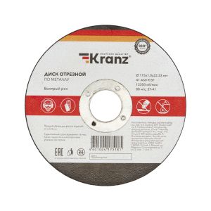 Изображение загружено