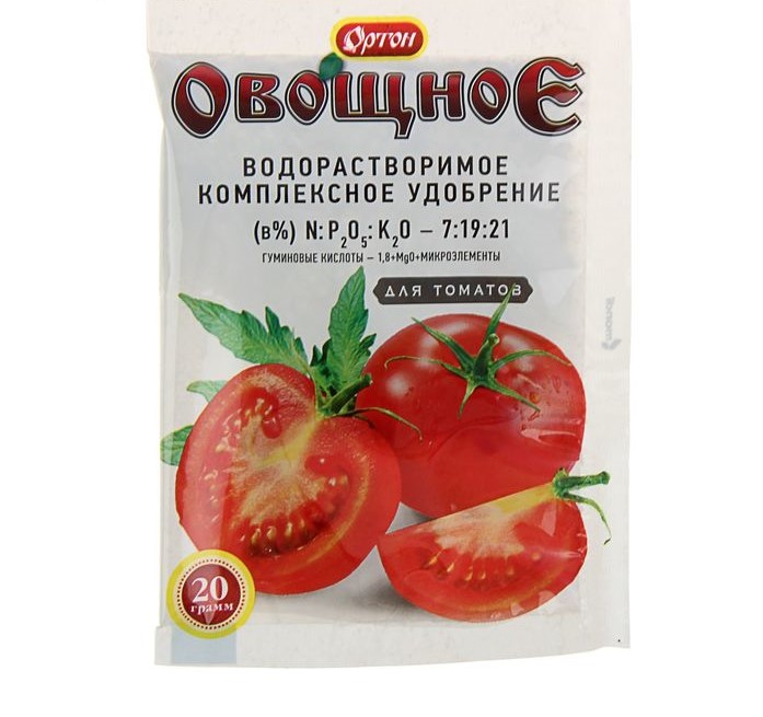 Изображение загружено