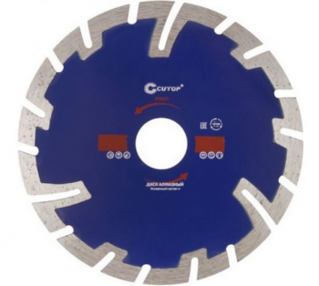 Профессиональный отрезной алмазный диск комбинированный Турбо 230*3.0*8.0*22.2мм // CUTOP PROFI