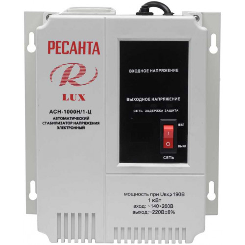 GP-00045535 63-6-14 Стабилизатор АСН-1 000 Н-1-Ц Ресанта Lux