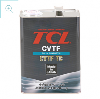Жидкость для вариаторов TCL CVTF TC, 4л