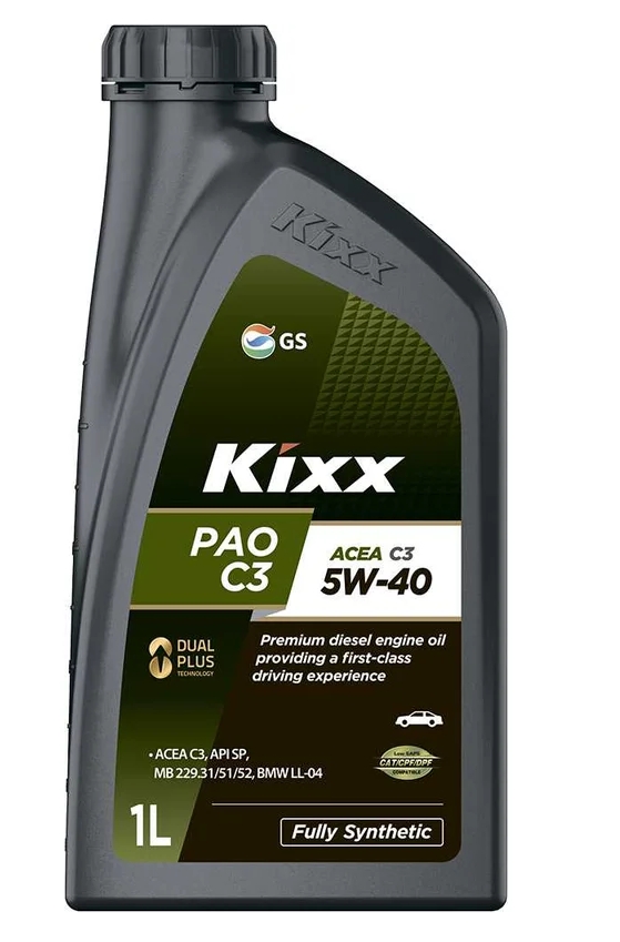 Снимок экрана_21-5-2025_121730_www.vseinstrumenti.ru