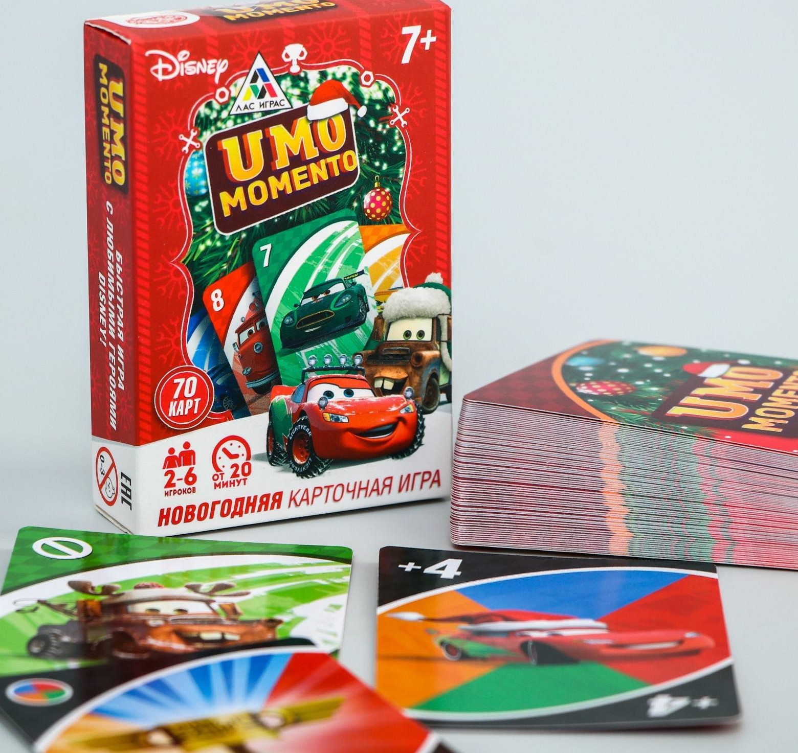 Новогодняя карточная игра UNO Тачки 7,1 х 10,8 см - купить выгодно!