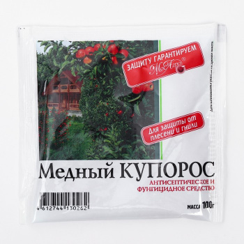 Антисептик Медный Купорос, пакет, 100 г   