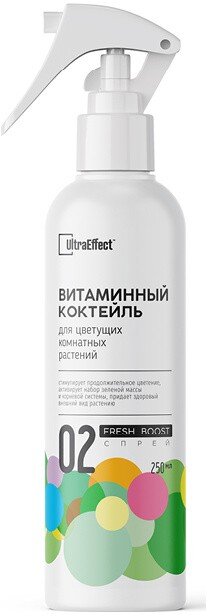 065590 Витаминный коктейль для цветущих комнатных растений UltraEffect Fresh Boost 250 мл (Спрей)