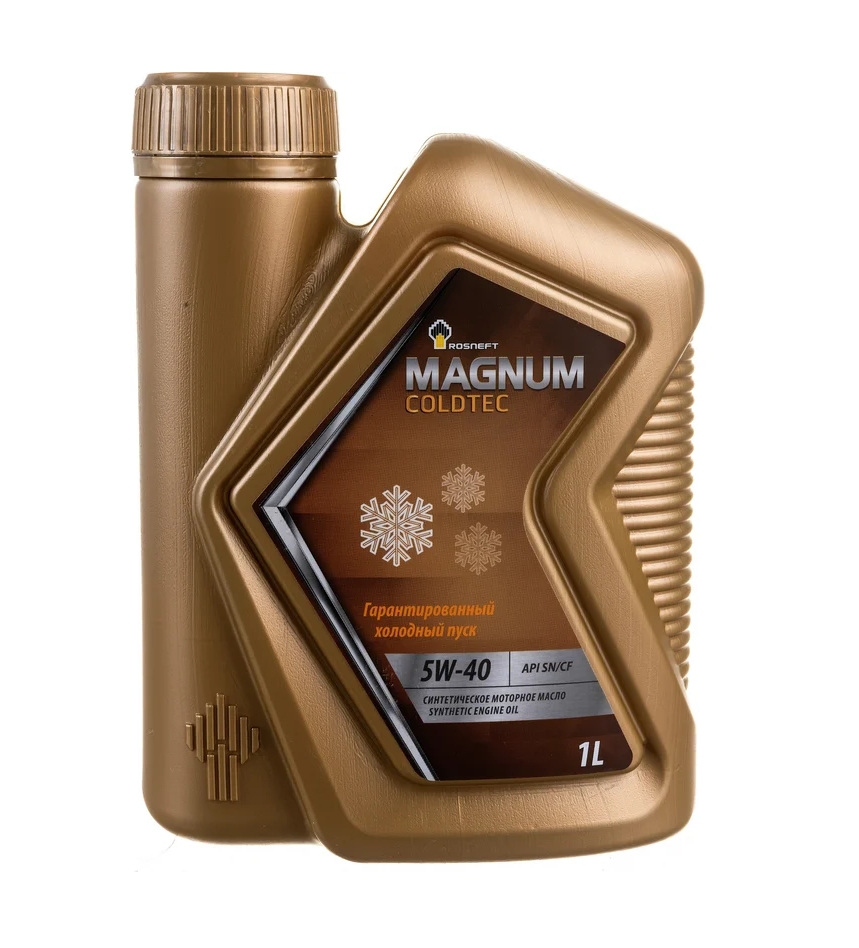 Снимок экрана_7-11-2024_161454_www.vseinstrumenti.ru