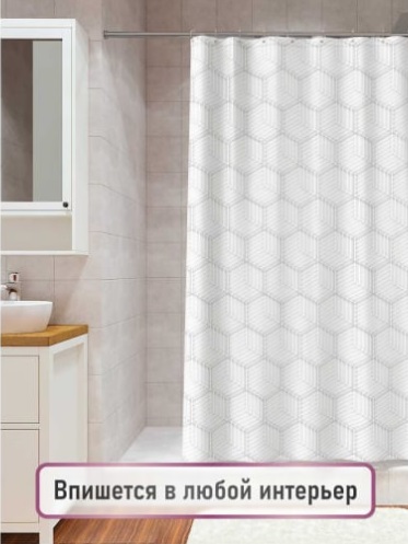 Изображение загружено