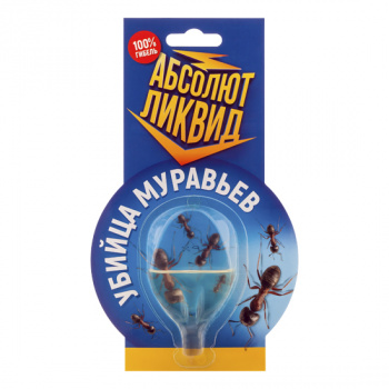 Изображение загружено