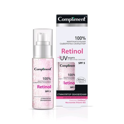 Микрокапсульная сыворотка-скульптор д/лица, шеи и зоны декольте Compliment Retinol 50мл не марка