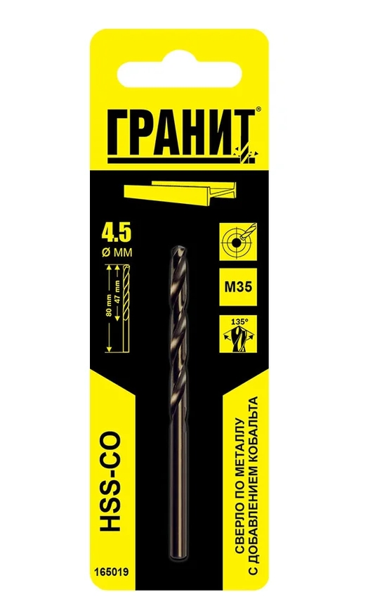 Снимок экрана_9-10-2025_131325_www.vseinstrumenti.ru