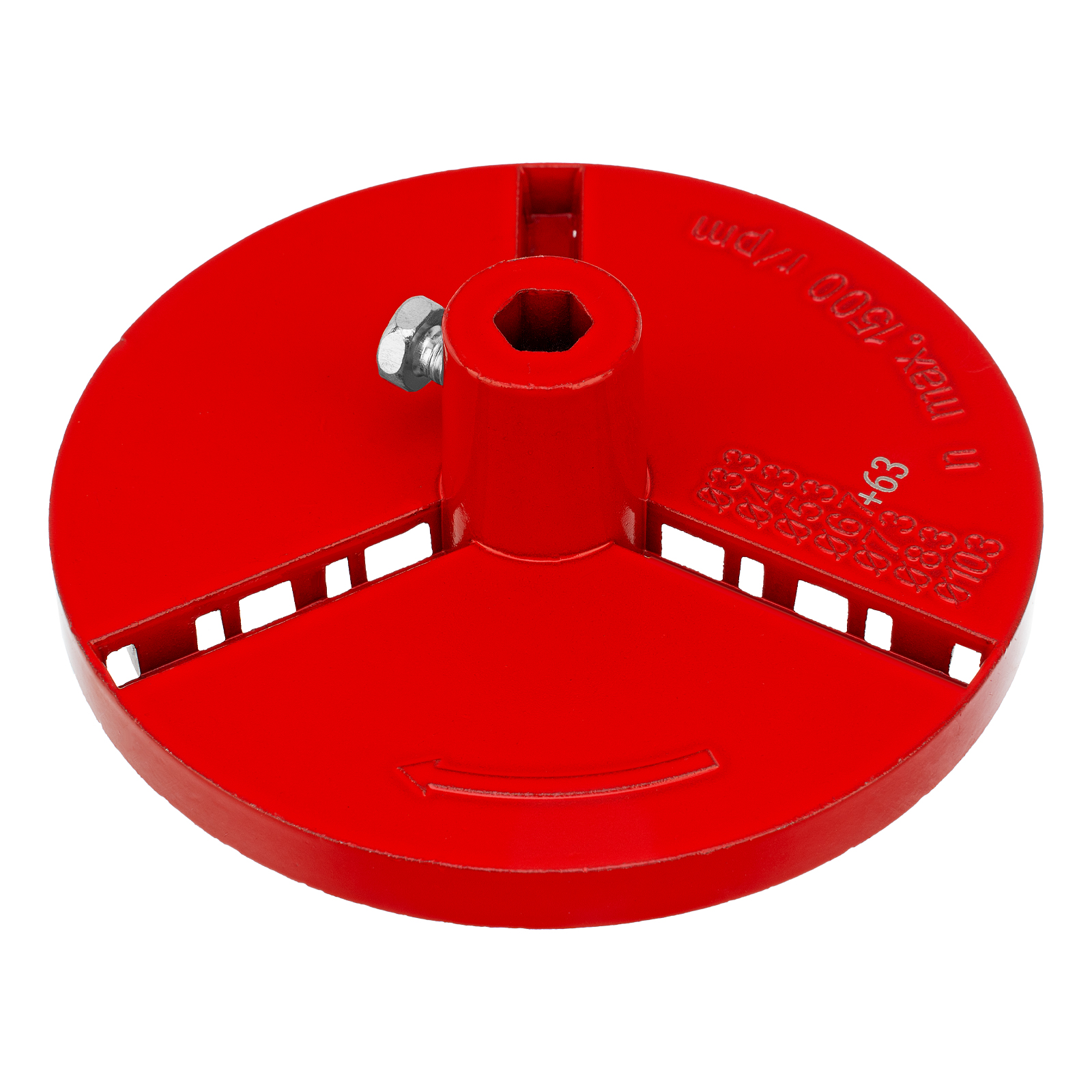 Изображение загружено