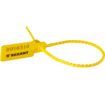 Номерная пломба для опечатывания REXANT пластиковая 255 мм желтая