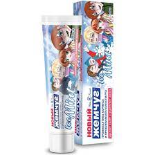 Изображение загружено