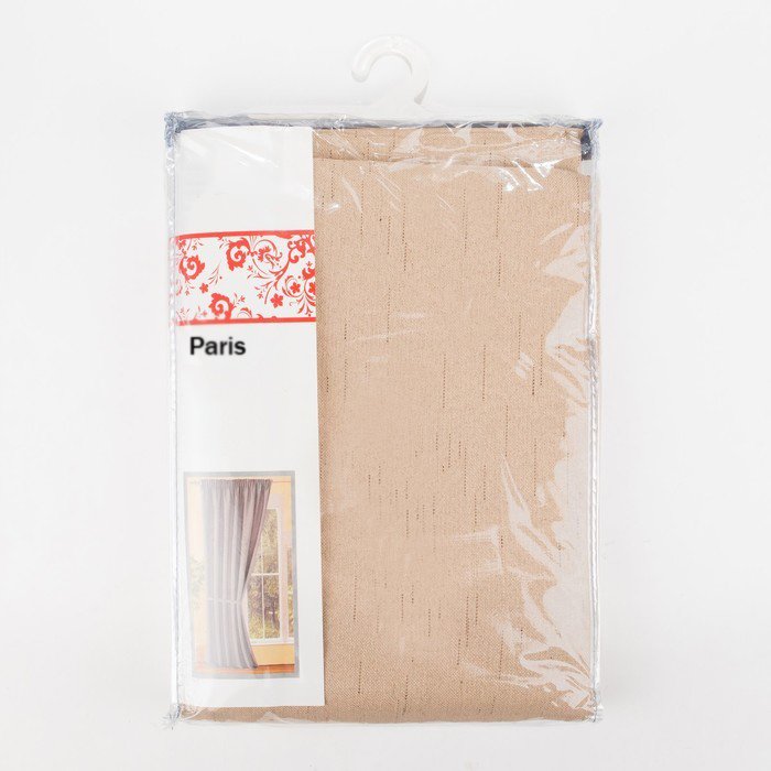 Изображение загружено