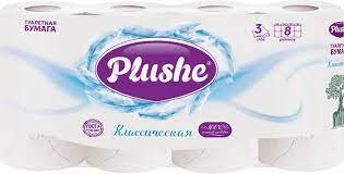 Бумага туалетная Plushe Deluxe Light 3-х сл классическая 8