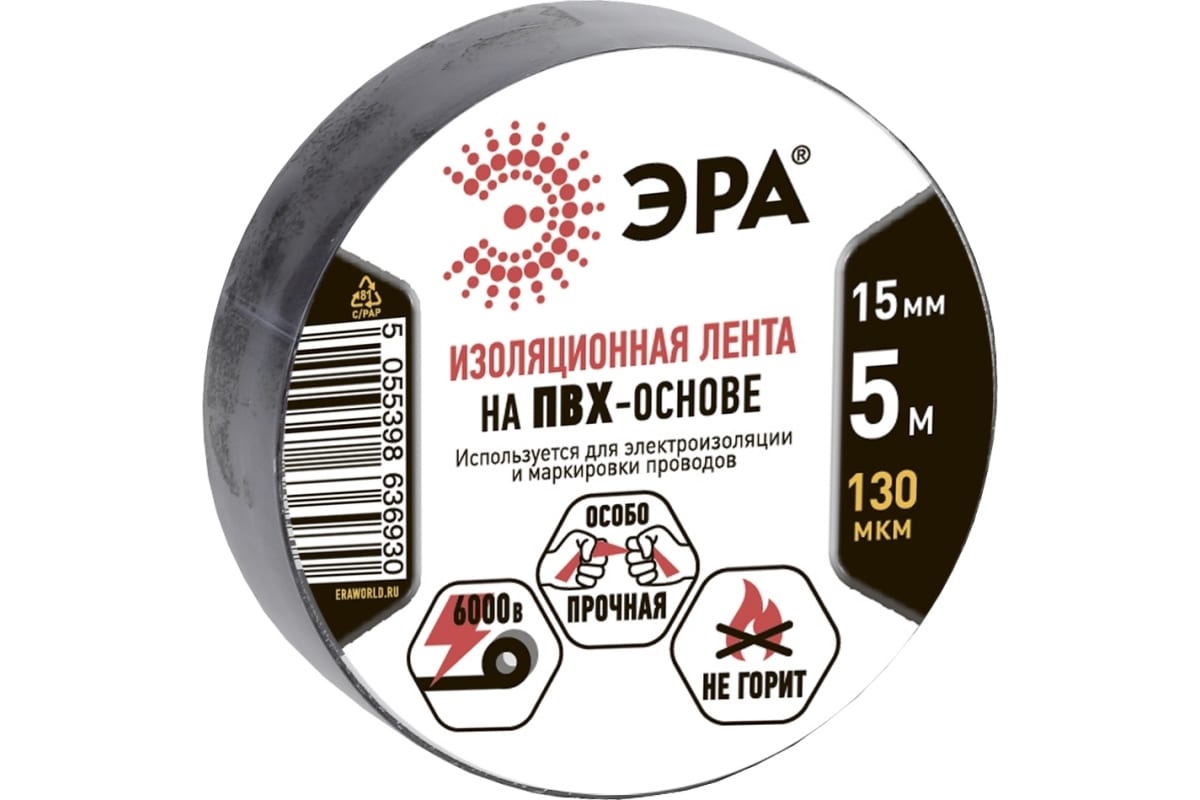 Изображение загружено