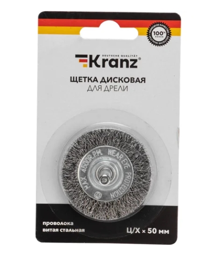 Снимок экрана_10-10-2025_112555_www.vseinstrumenti.ru