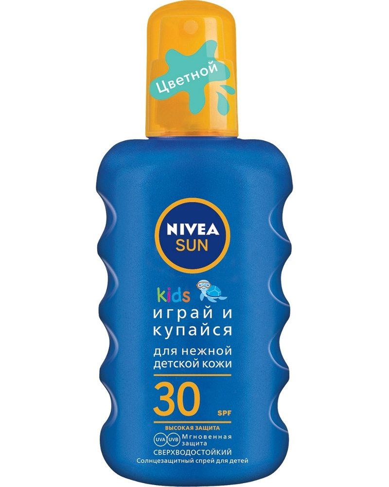 Изображение загружено