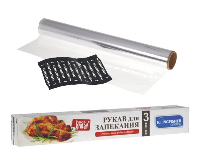 Изображение загружено