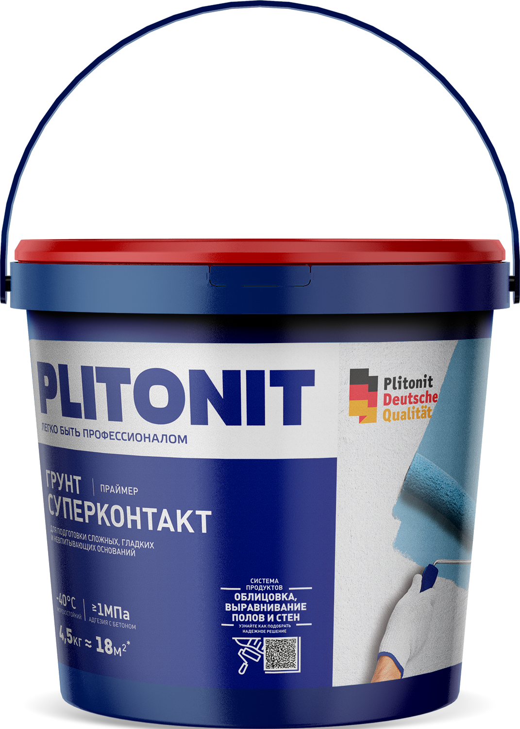 Грунт СуперКонтакт Плитонит 4,5кг