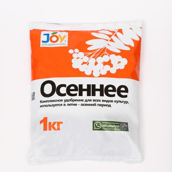 Изображение загружено