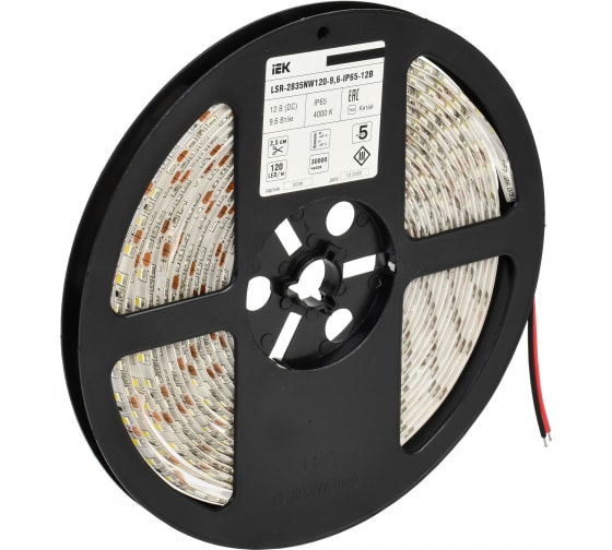 Изображение загружено