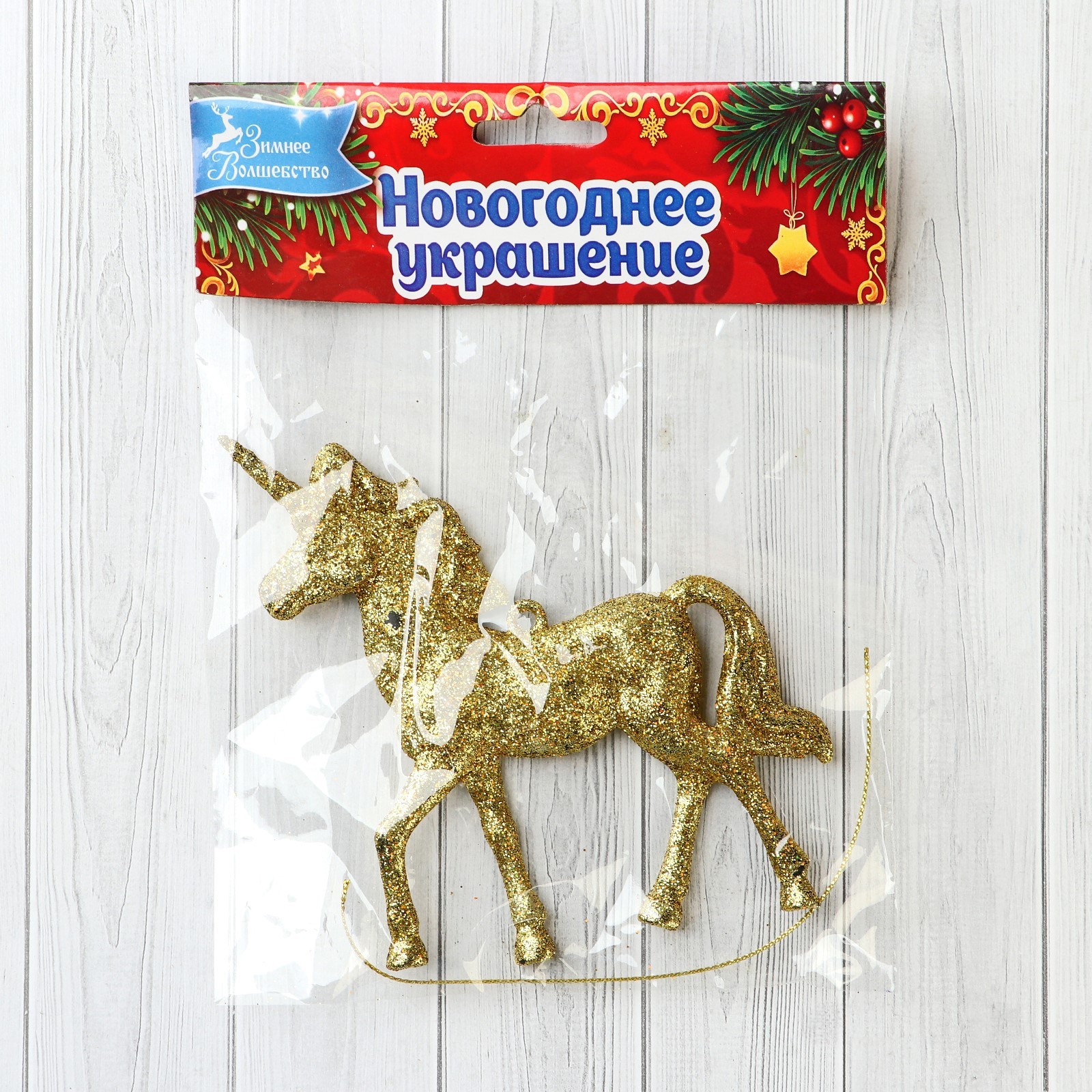 Изображение загружено