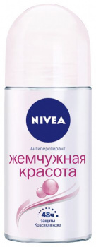 Дезодорант ролик NIVEA Жемчужная красота женский 50мл