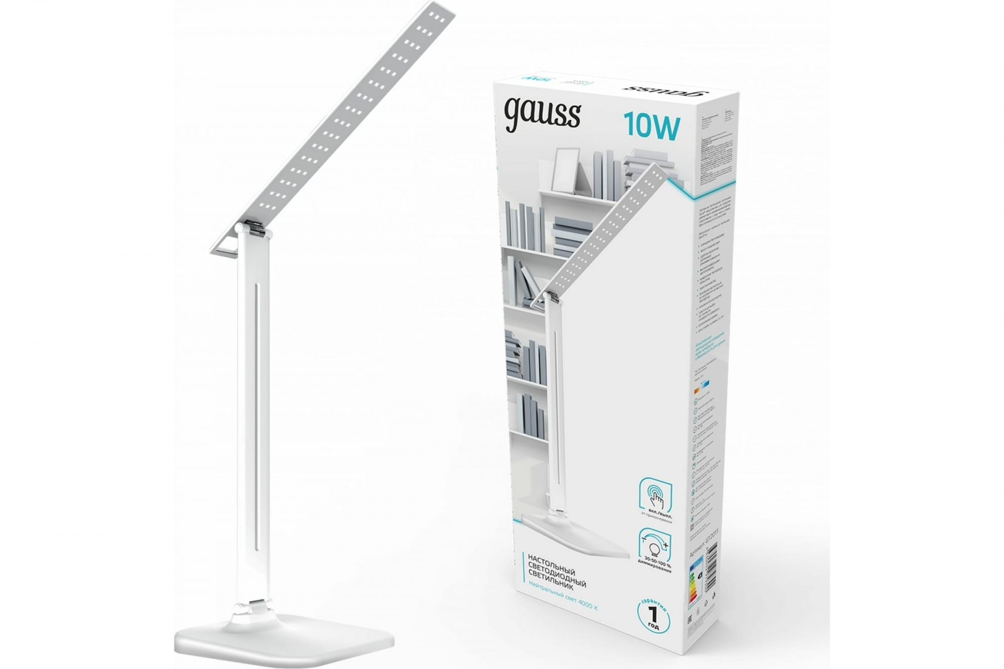 Изображение загружено