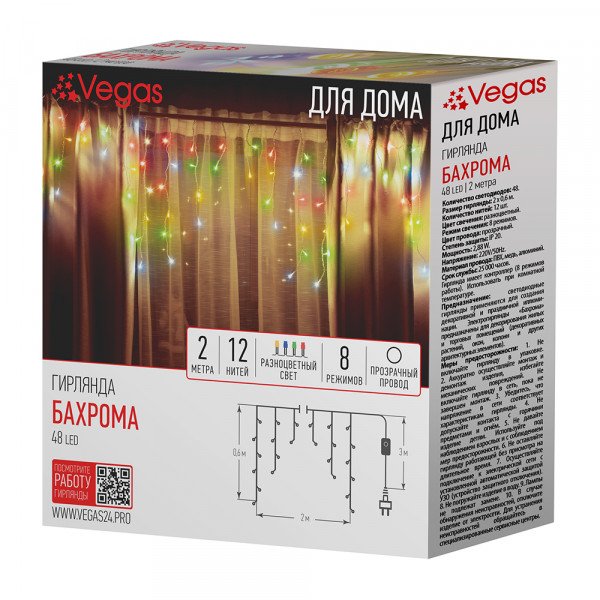 Изображение загружено