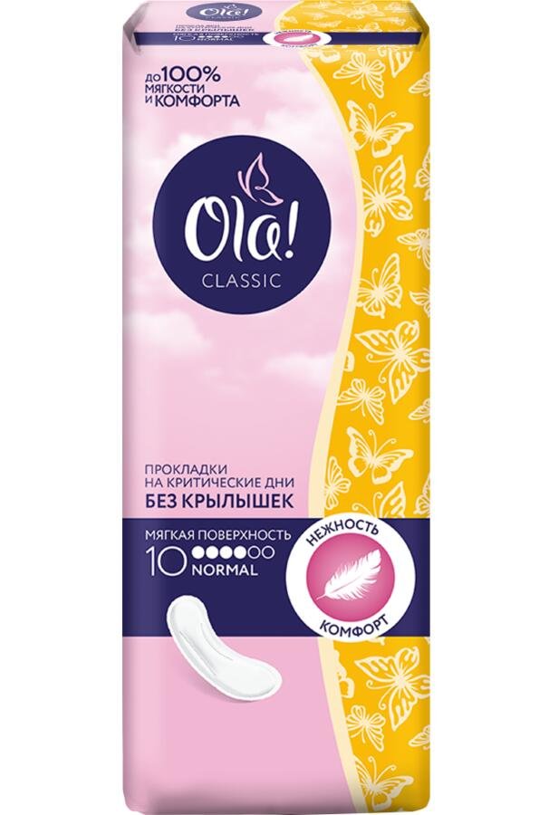 Изображение загружено