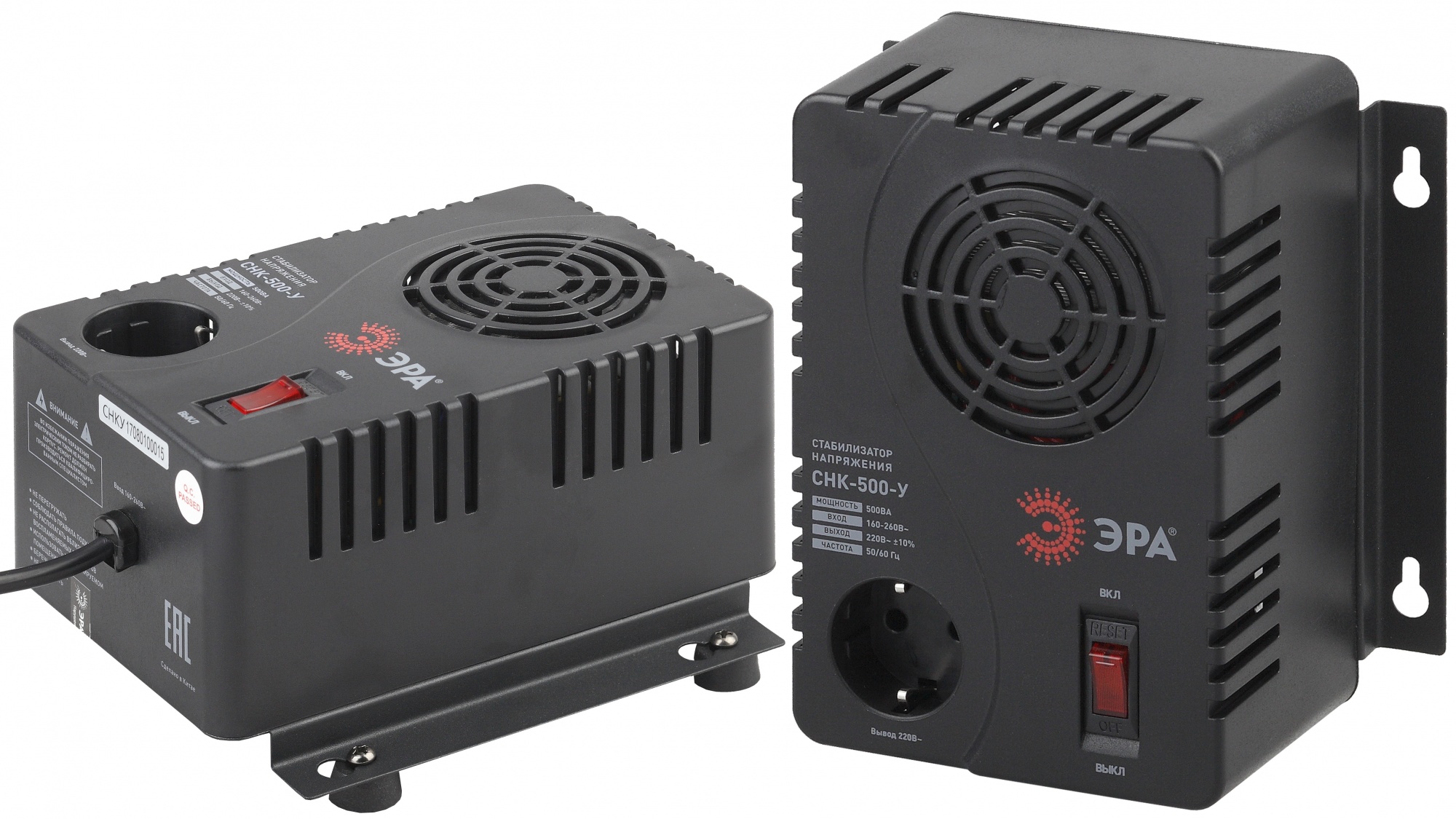 Изображение загружено