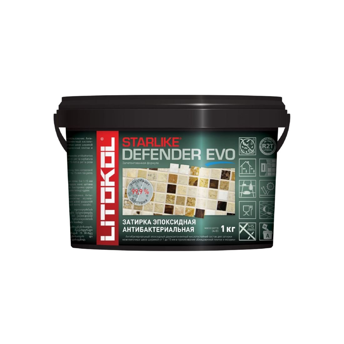 Изображение загружено