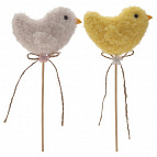 4450b02c3d9ae284072b45397700fa5e