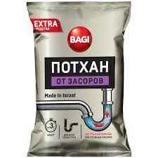 Изображение загружено