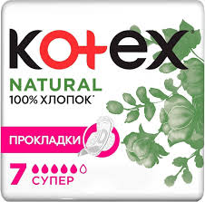 Прокладки гигиенические KOTEX Нэчурал Супер 7шт