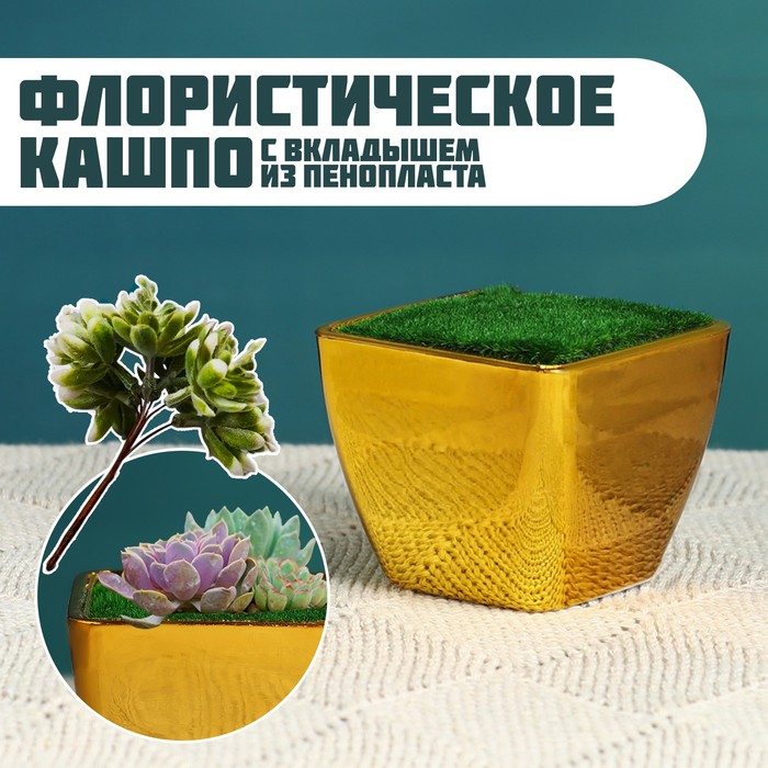 Изображение загружено