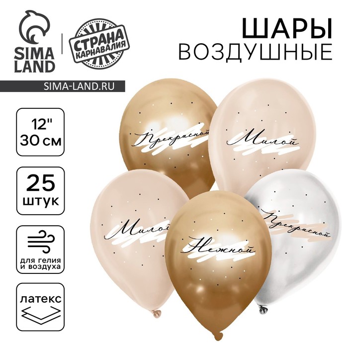 700 - 2025-12-04T112219.046