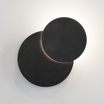 Светильник настенный светодиодный "Figure" чёрный 6Вт 3 м2 