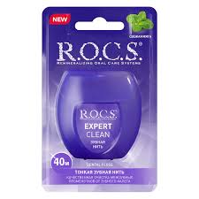 Зубная нить R.O.C.S. Expert Clean 40м