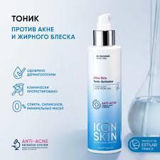 Тоник-активатор ICON SKIN очищающий Ultra Skin для комбинированной и жирной кожи 150 мл