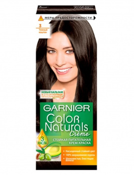 Краска GARNIER КОЛОР НЭЧРАЛС 3 Темный каштан