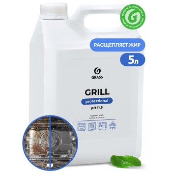 Чистящее средство "Grill" Professional канистра 5,7 кг 
