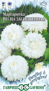 Маргаритка Весна розовая ранняя* 0,05 г серия Розовые сны