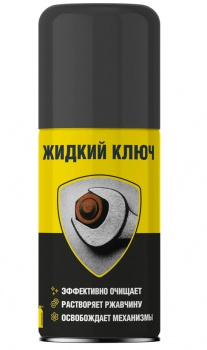 Жидкий ключ NANOPROTECH 210 мл