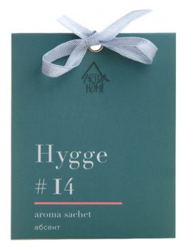 Аромасаше Hygge №14 "Абсент" 8х10х1,5см.