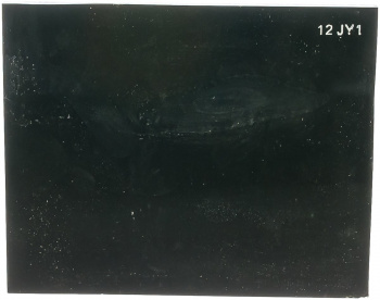 Стекло сварочн.ТИСС (110х90) №6 12SG1 затемненное