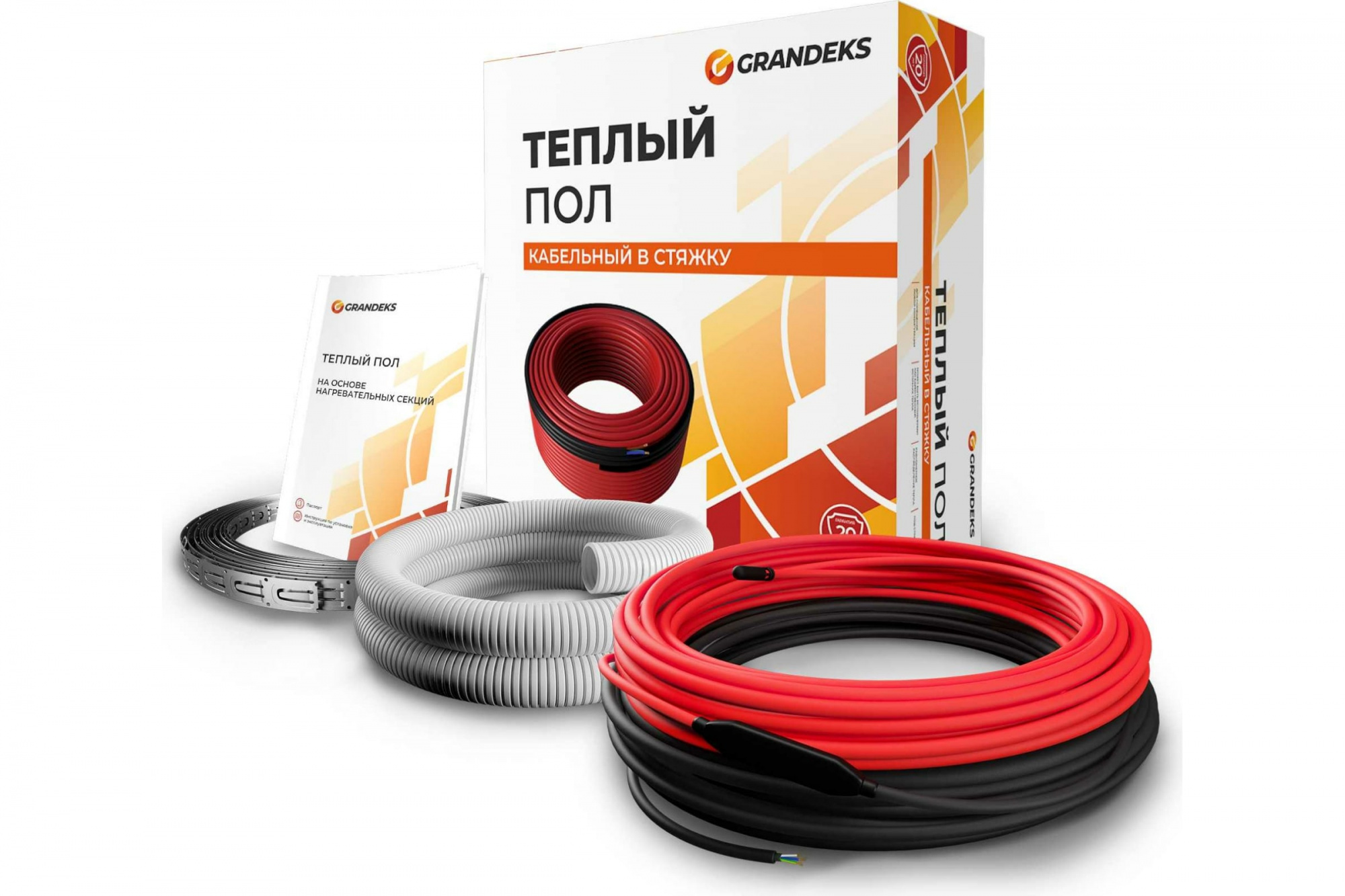 Изображение загружено