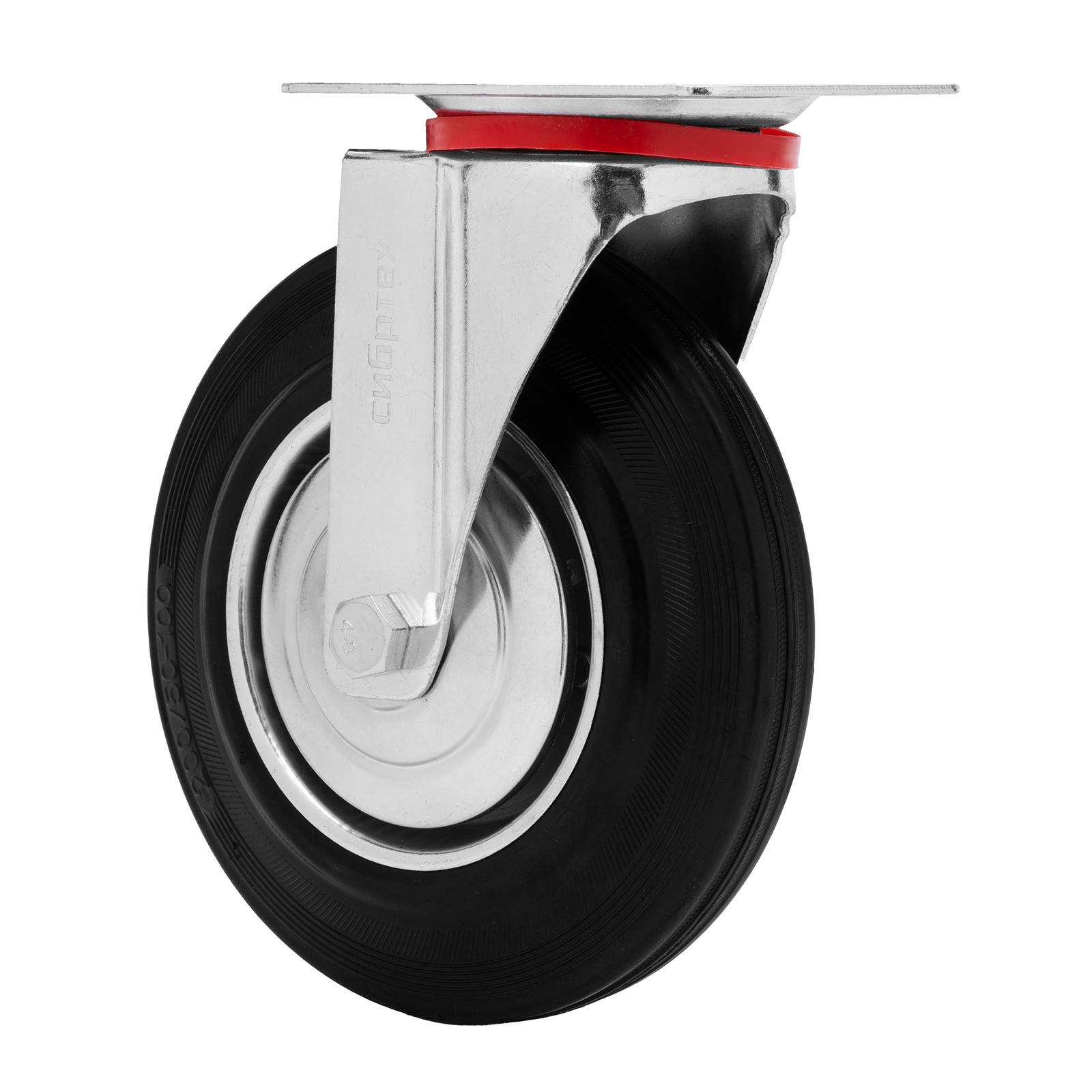 Изображение загружено