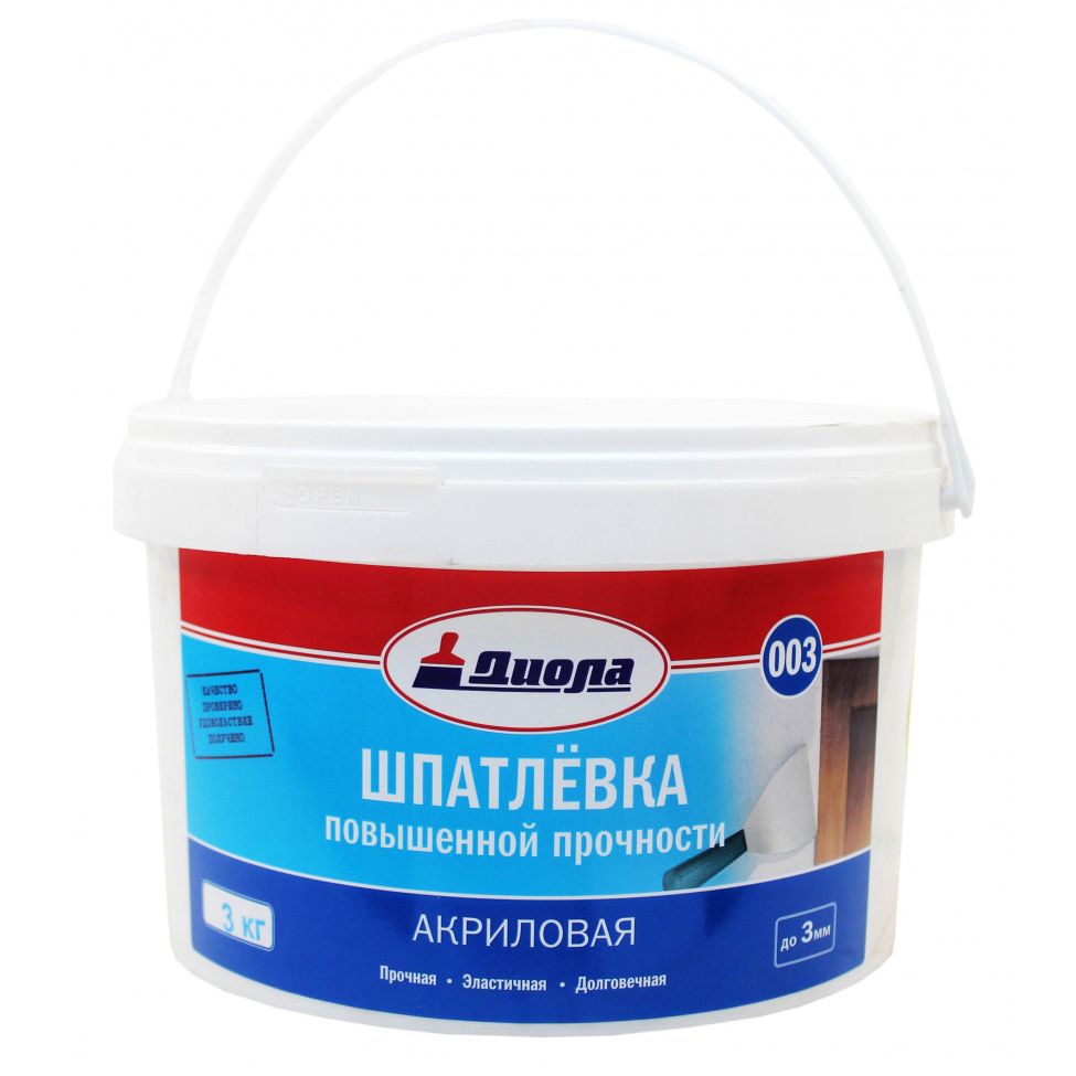 Изображение загружено